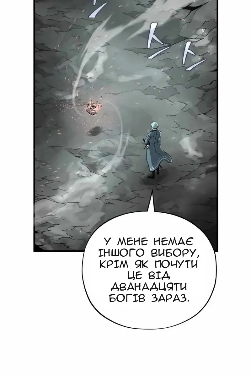 Сторінка 22