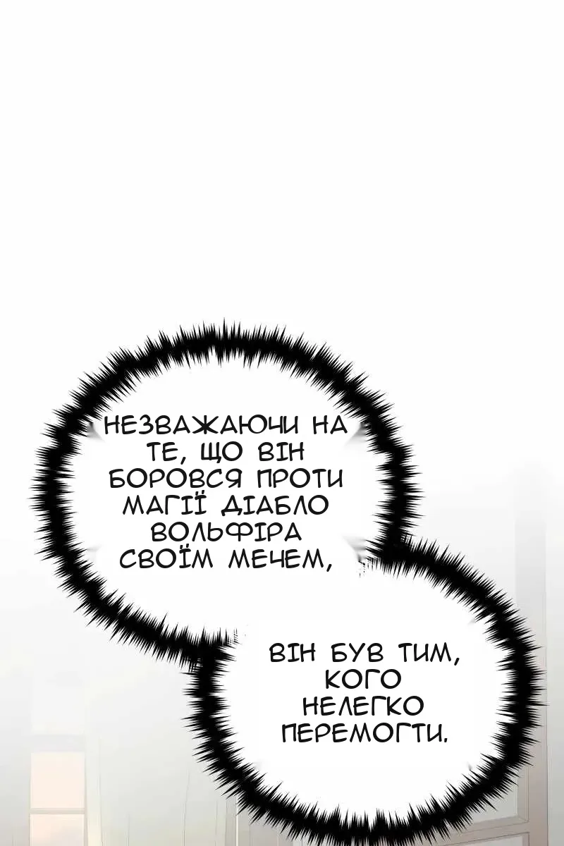 Сторінка 35