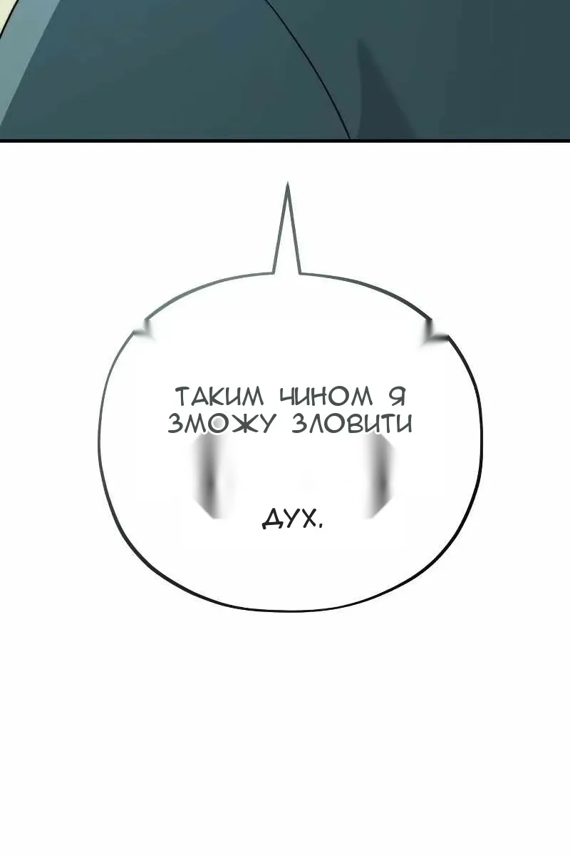 Сторінка 41