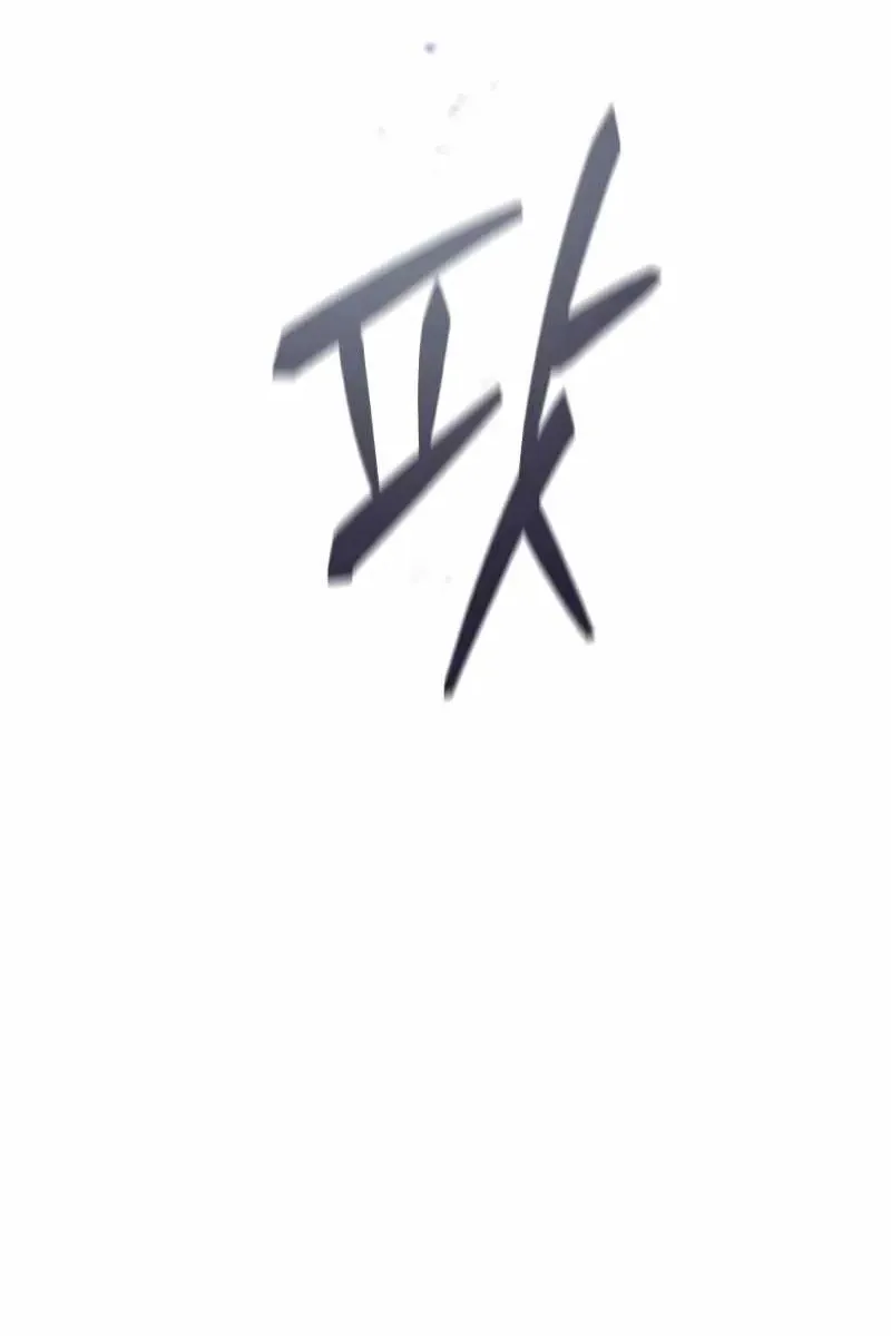 Сторінка 78