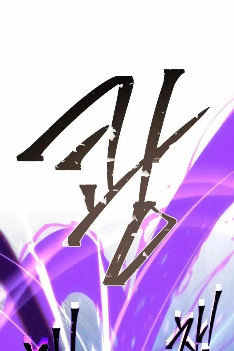 Сторінка 9