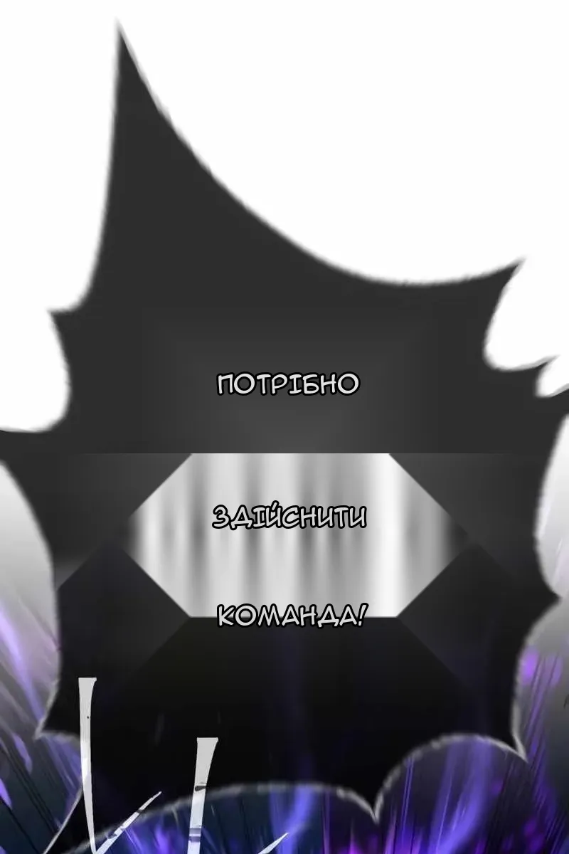 Сторінка 63