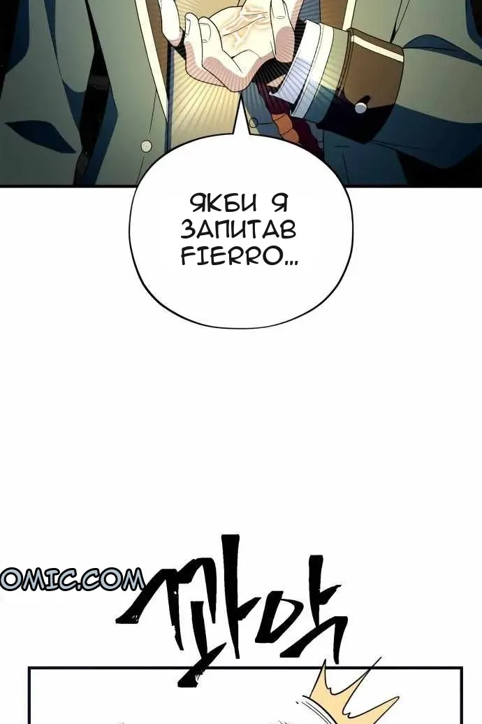 Сторінка 15