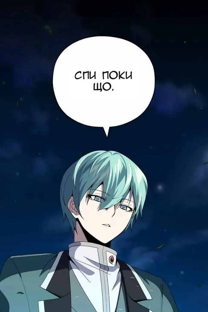 Сторінка 19