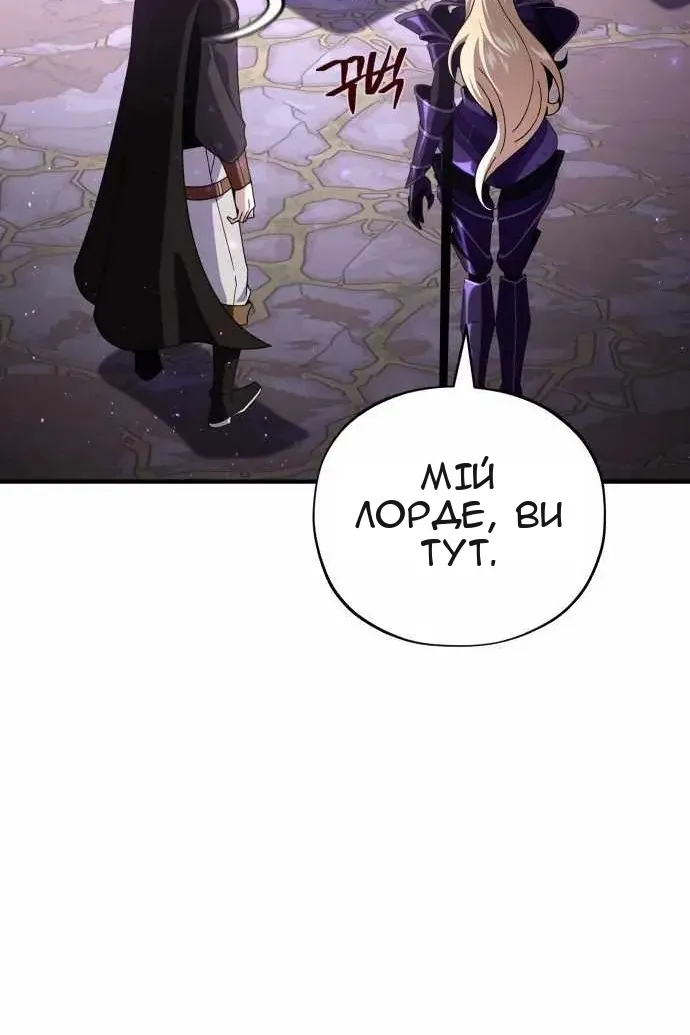 Сторінка 41
