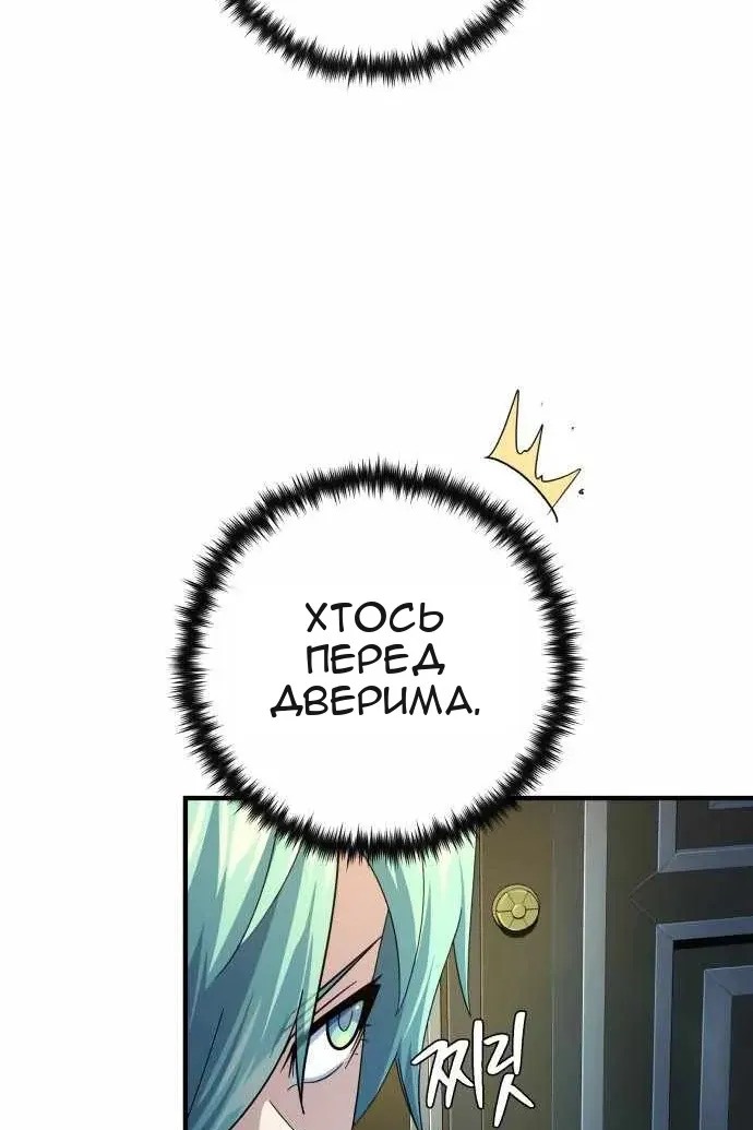 Сторінка 65