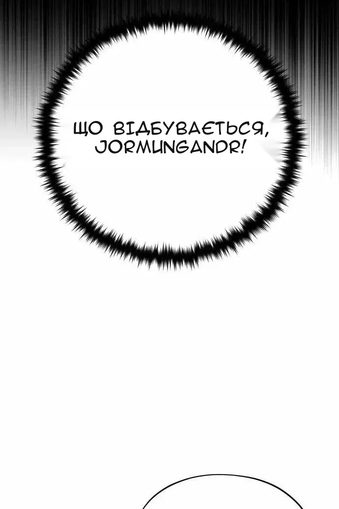 Сторінка 115