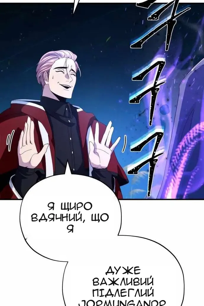 Сторінка 126