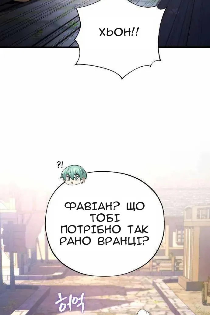 Сторінка 41