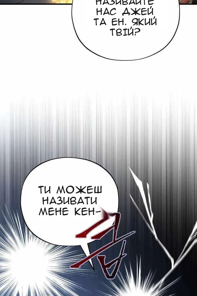 Сторінка 129