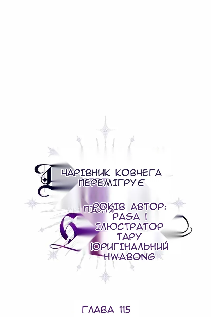 Сторінка 43