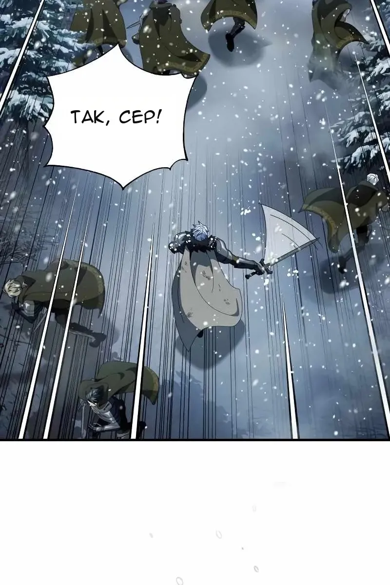 Сторінка 46