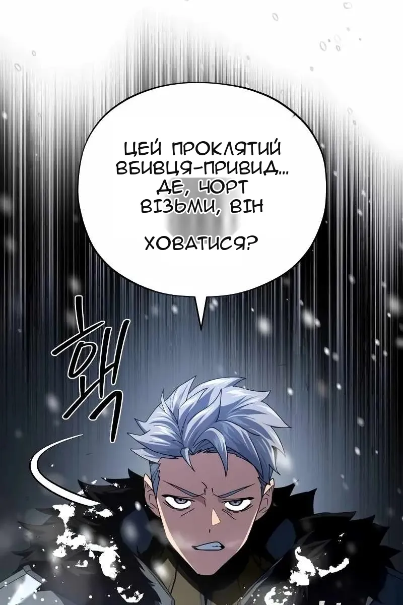 Сторінка 47
