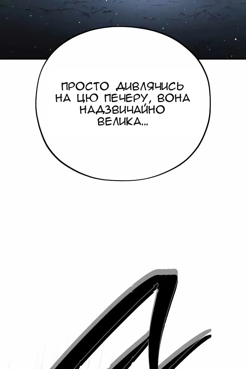 Сторінка 55