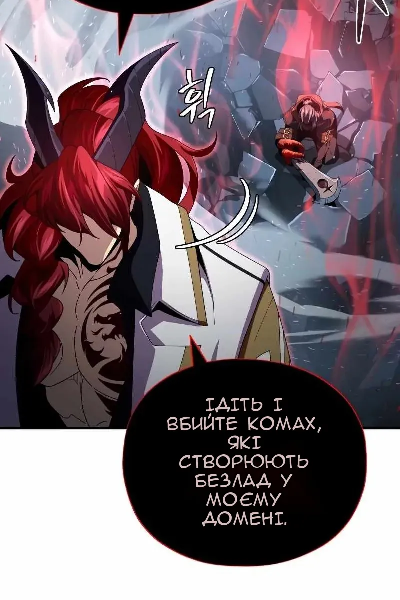 Сторінка 130