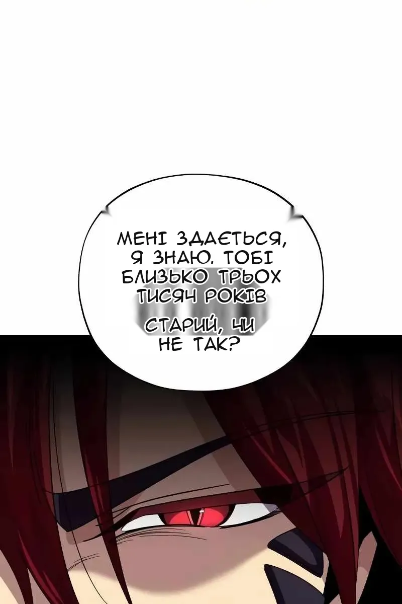 Сторінка 36