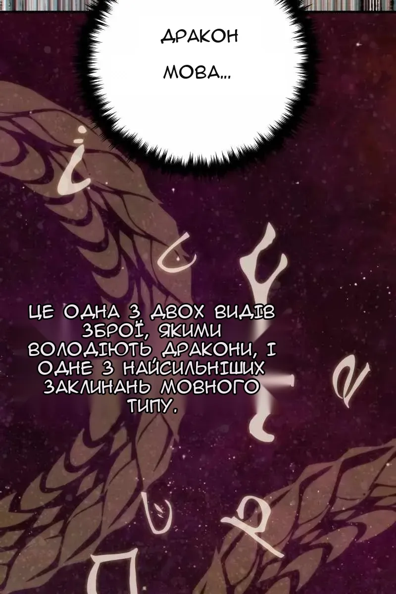 Сторінка 41