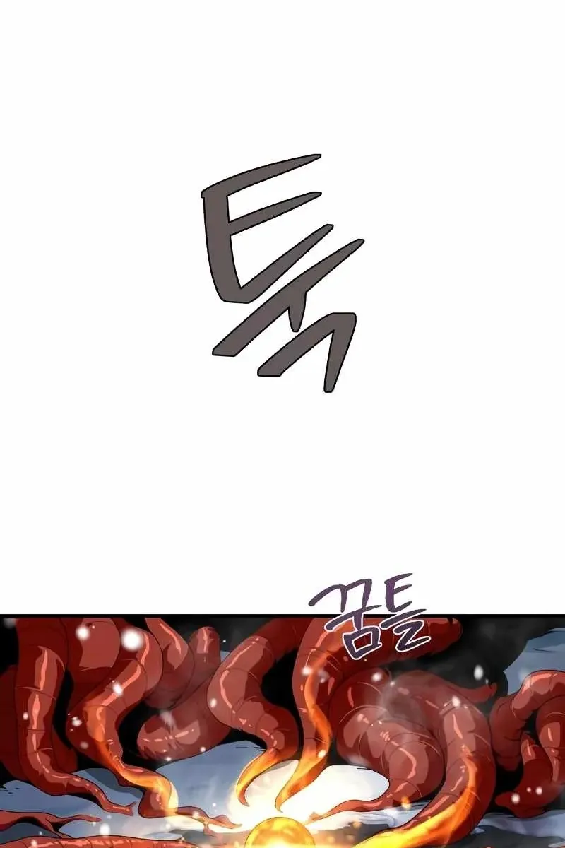 Сторінка 69