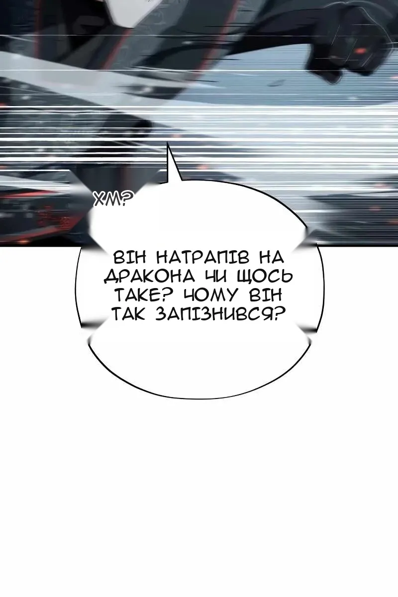 Сторінка 83