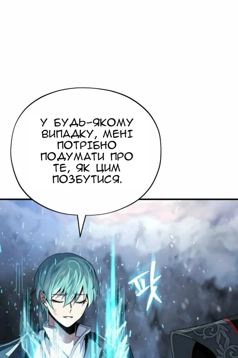 Сторінка 35