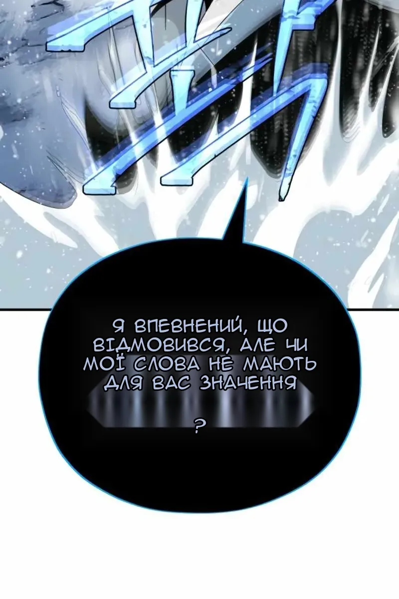 Сторінка 69
