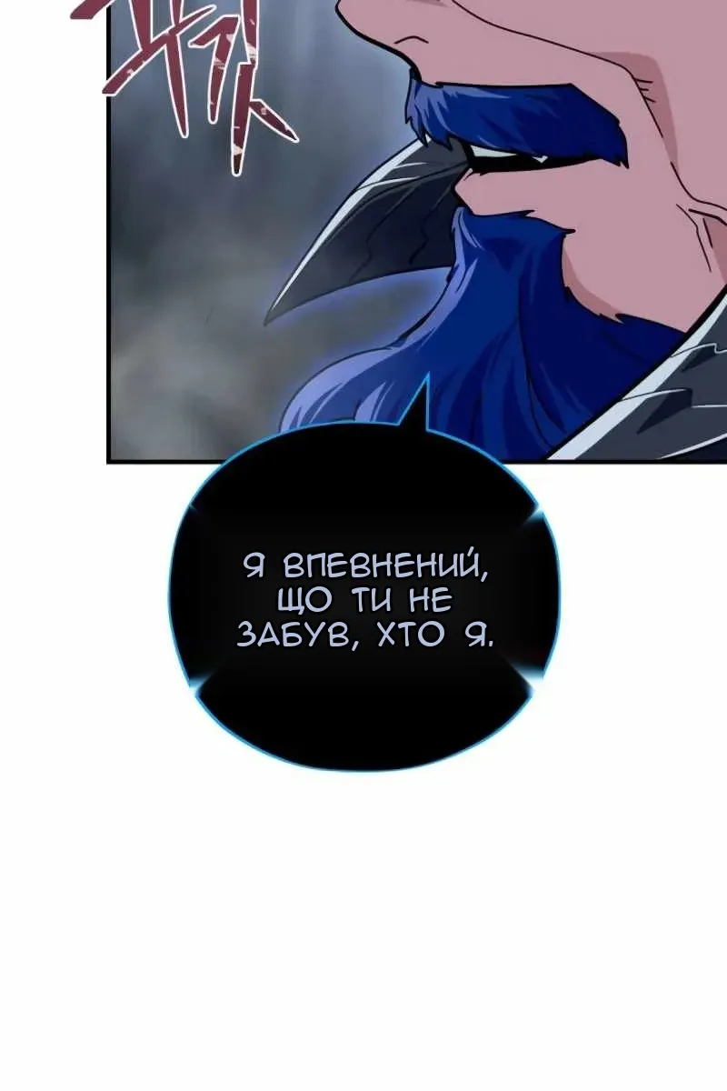 Сторінка 72