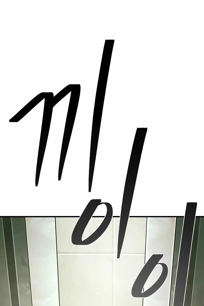 Сторінка 46
