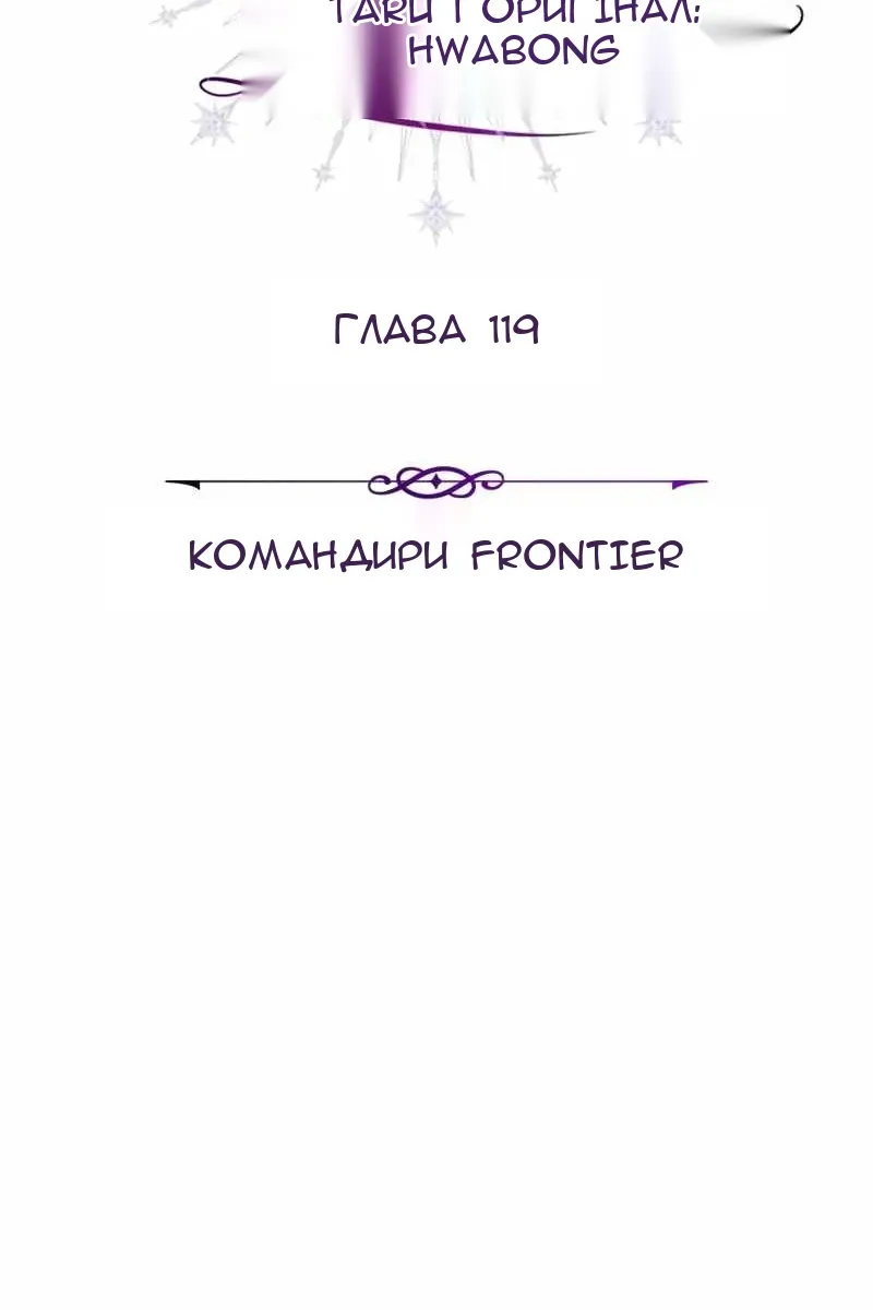 Сторінка 57