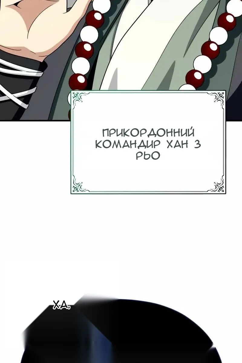 Сторінка 71