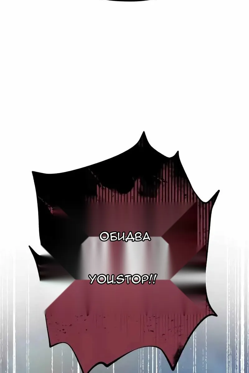 Сторінка 83