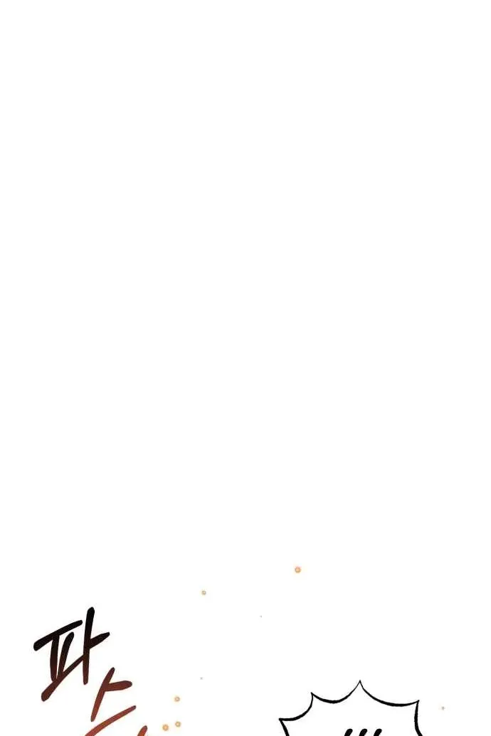 Сторінка 19
