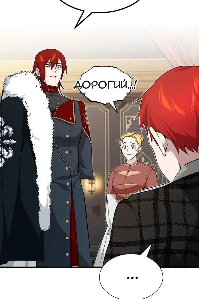 Сторінка 95