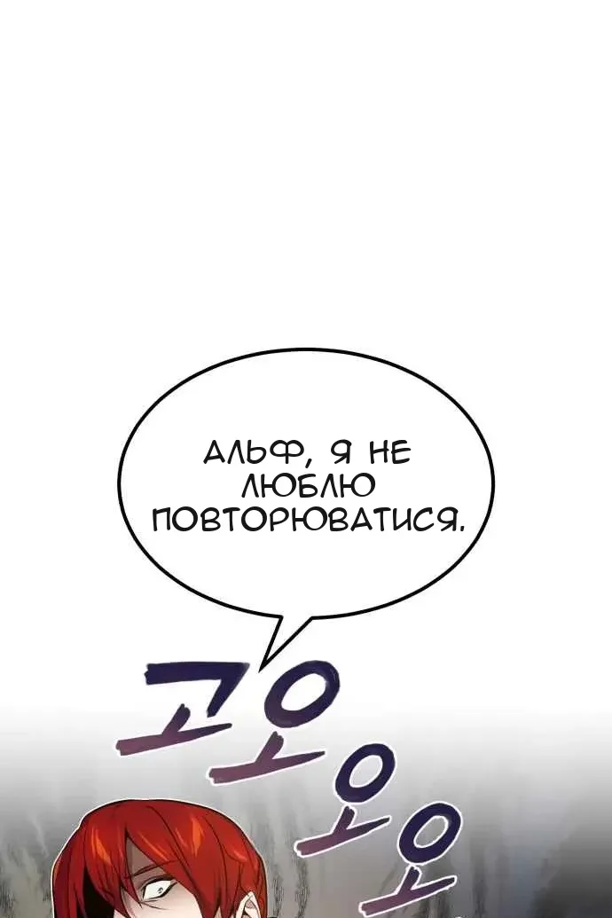 Сторінка 104