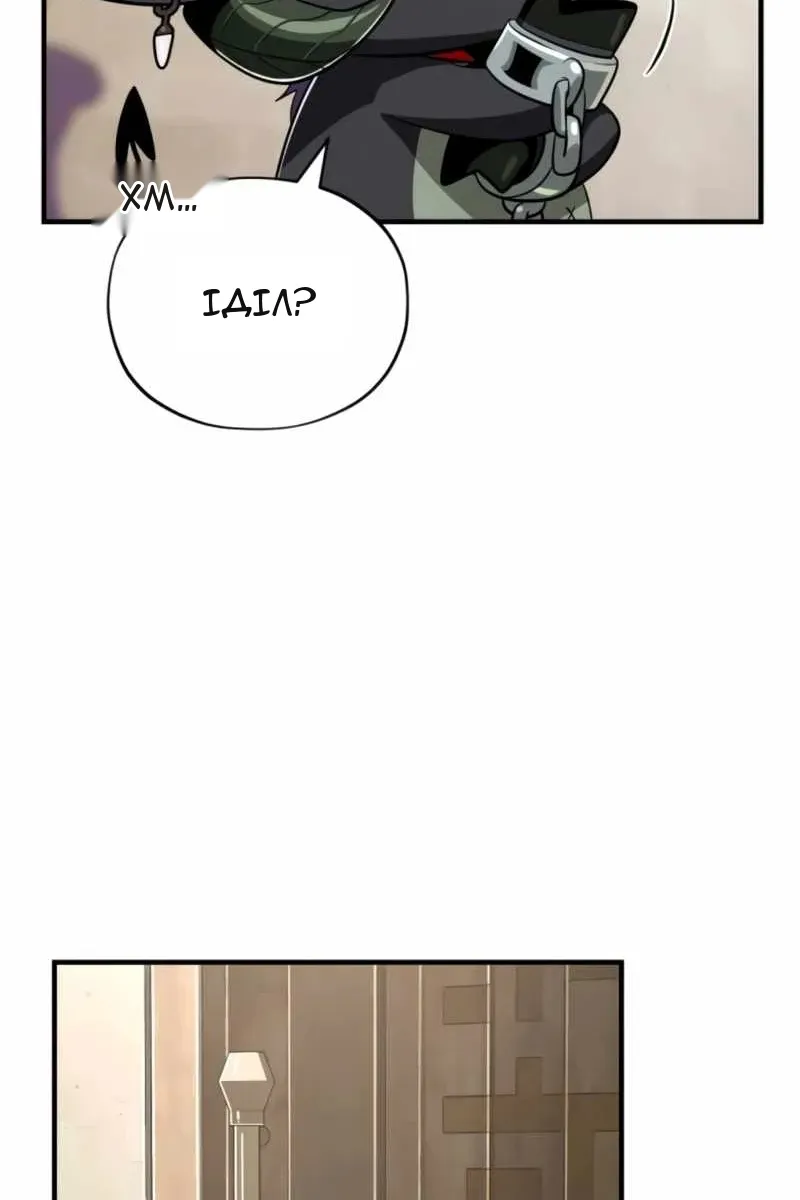 Сторінка 47