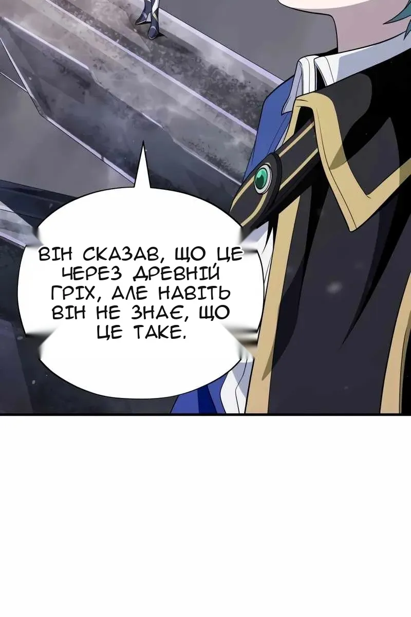 Сторінка 22
