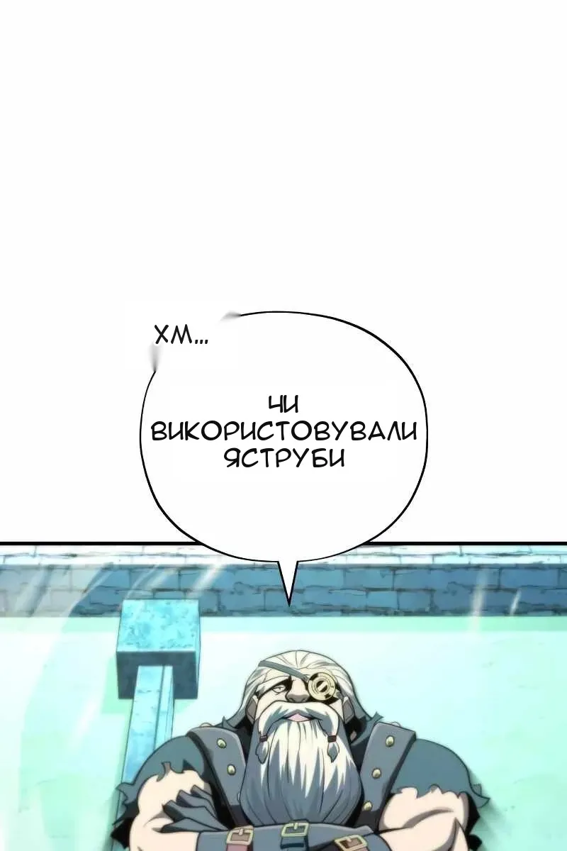 Сторінка 27