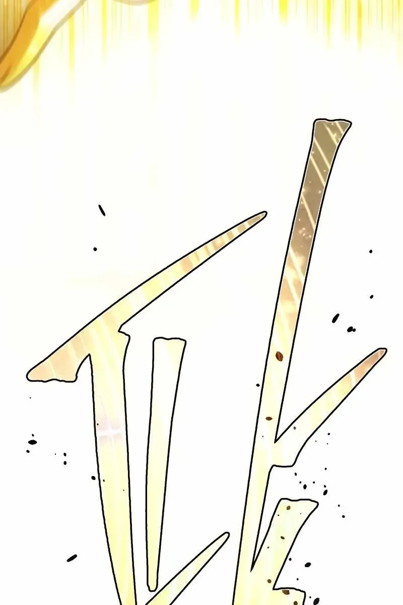 Сторінка 88