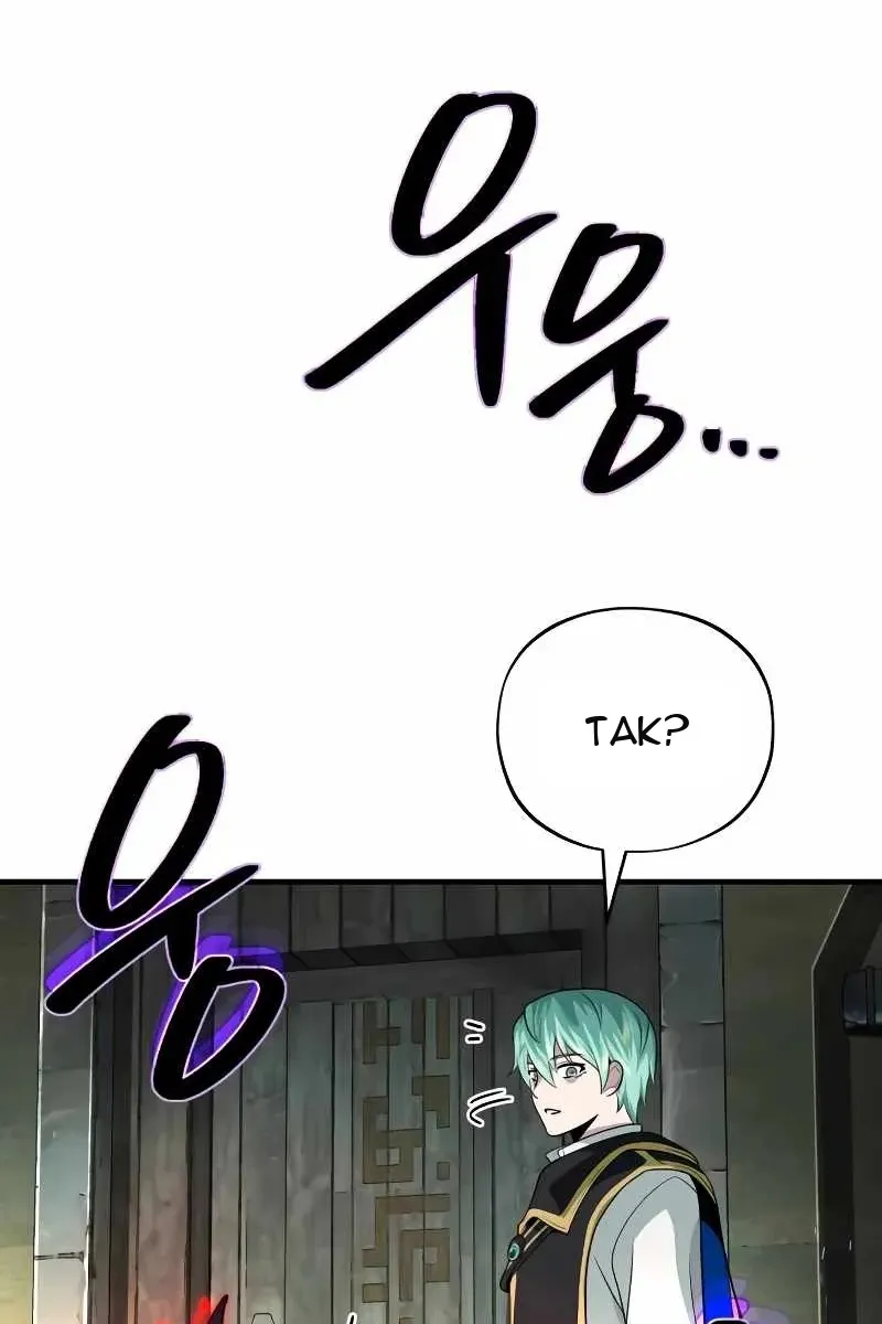 Сторінка 130