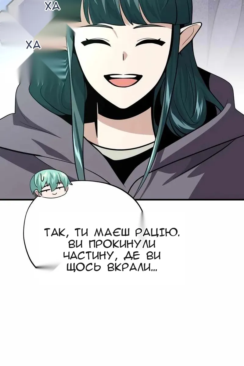 Сторінка 39