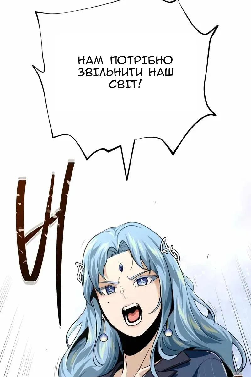 Сторінка 108