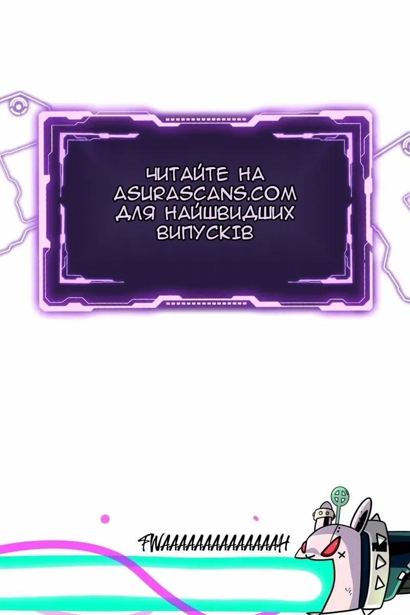 Сторінка 152