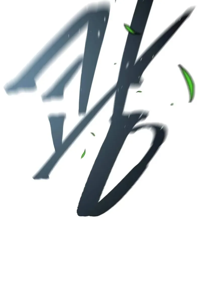 Сторінка 9