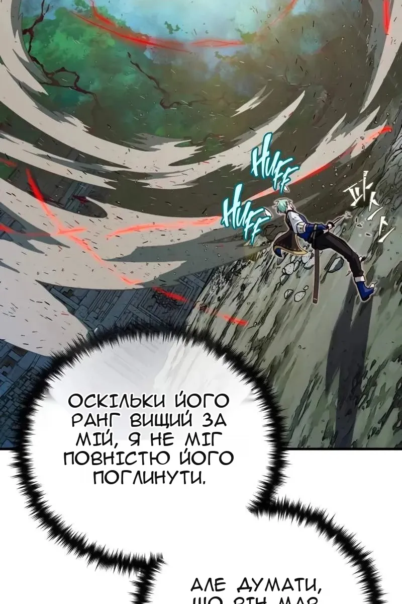 Сторінка 126