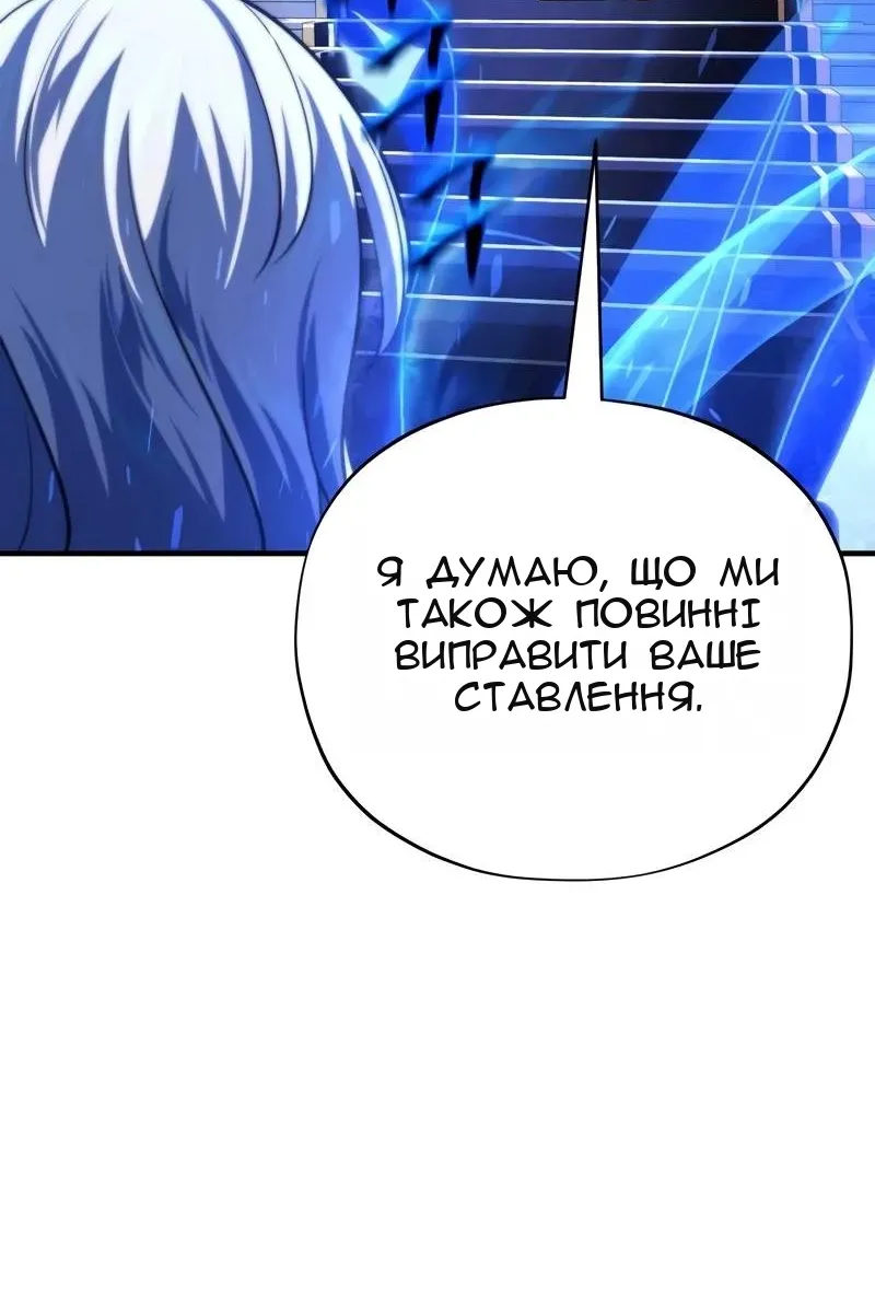 Сторінка 22