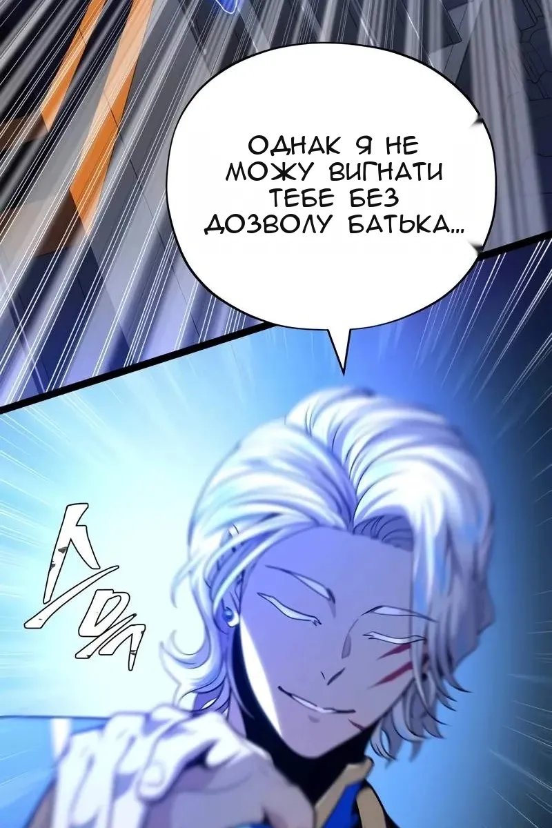 Сторінка 26