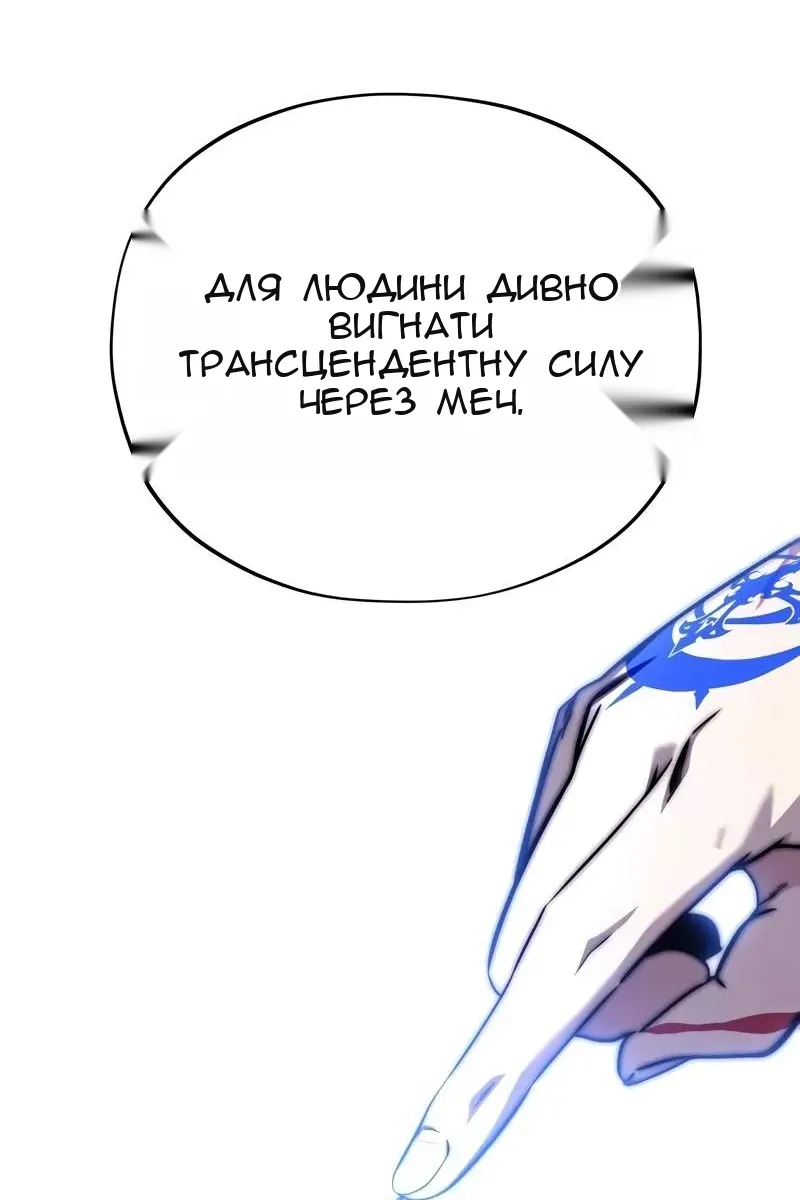 Сторінка 32