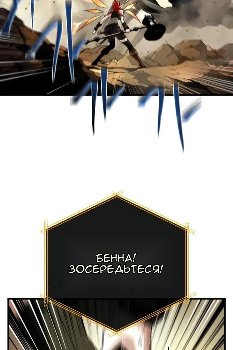 Сторінка 98