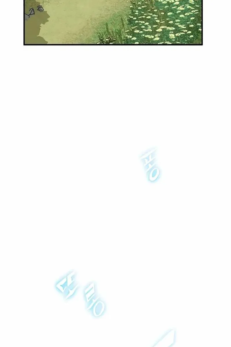 Сторінка 107