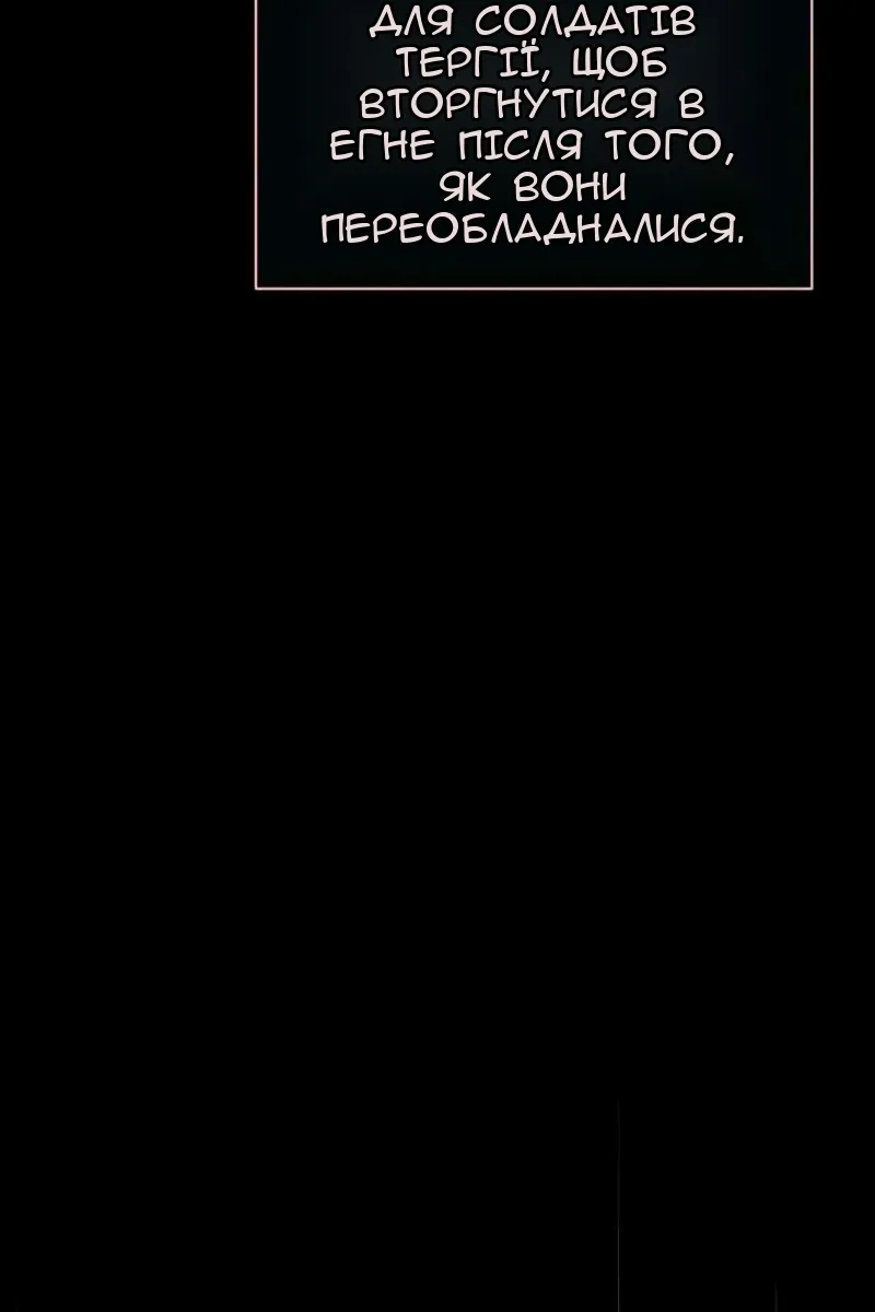 Сторінка 15