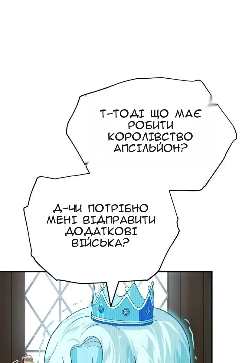 Сторінка 27